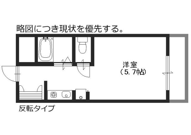 第8東昌ハイツの間取り