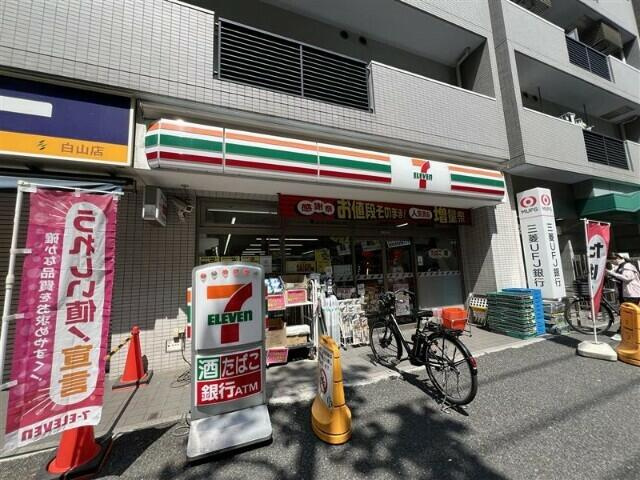 クラシアム文京白山(クラシアムブンキョウハクサン)の周辺