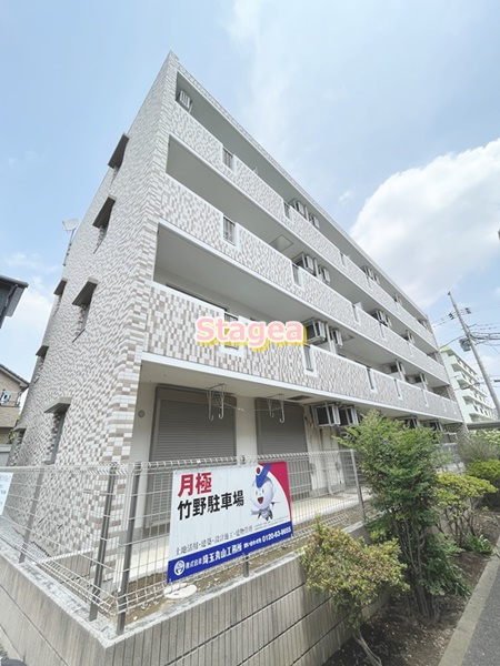 パミール大成の外観