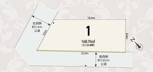 藤沢市辻堂東海岸1丁目　建築条件なし　売地