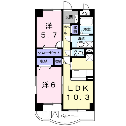 【間取り】 | アークヒルズ