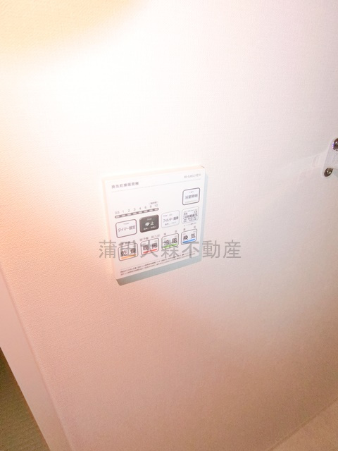 CALME OMORINAKAの設備