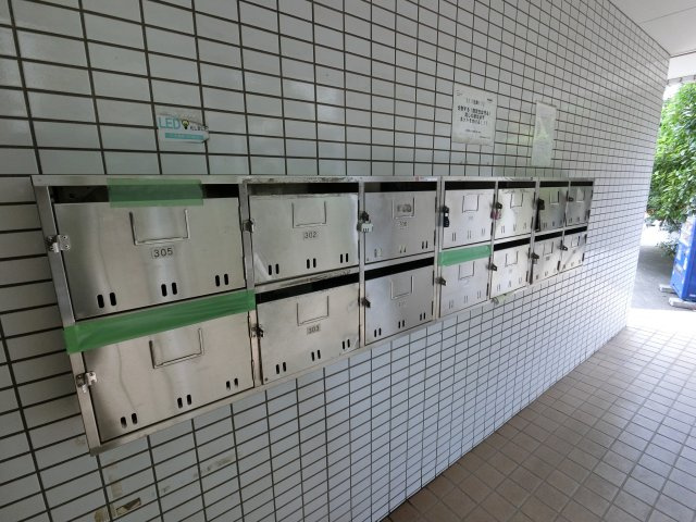 【その他共用部分】