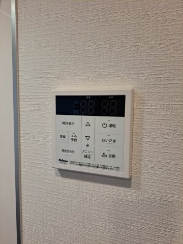 【設備】 | Ｒｅｇｉｎａ | 給湯設備です