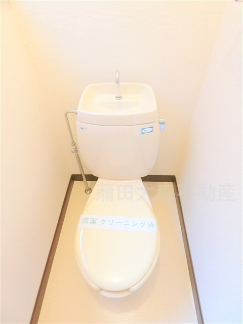 カーサ山王のトイレ
