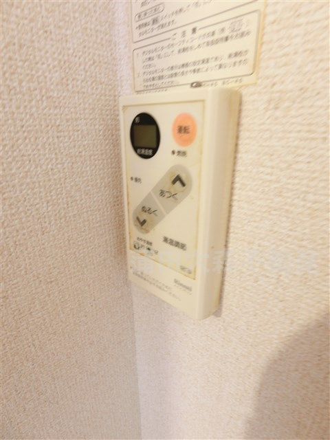 カーサ山王の設備