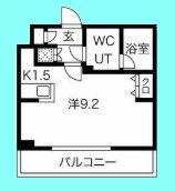スパシエ大森エセンザの画像
