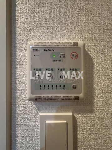 【設備】アルティザ緑地公園