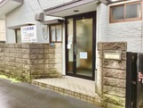 グリーンハイツ