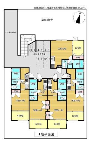 新潟市中央区　売アパートの間取り|1階平面図