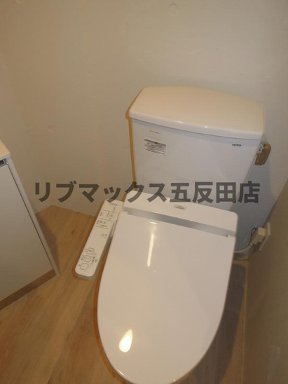 【トイレ】ディアマンテ糀谷 