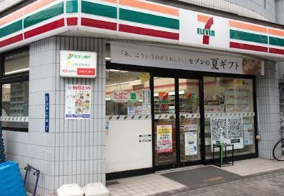 プチ・フルール入谷(プチフルールイリヤ)の周辺