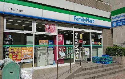 プチ・フルール入谷(プチフルールイリヤ)の周辺