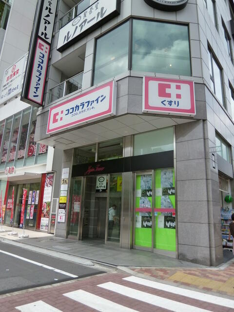 パークハビオ上野３丁目のその他