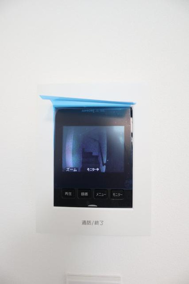 【セキュリティ】