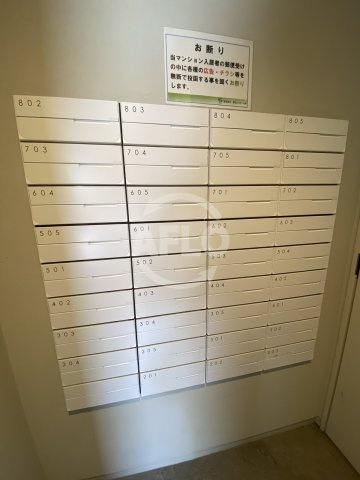 グランヴォワール昭和町のその他共用部分|Grandvoir昭和町（グランヴォワール昭和町）　郵便受け