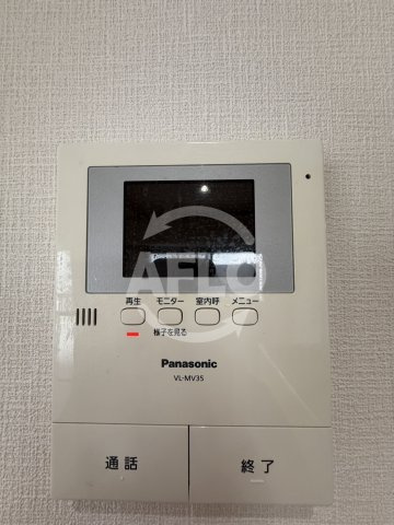 堀江グリーンビルのセキュリティ|堀江グリーンビル　セキュリティ