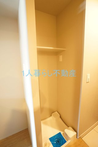 【その他】 | オープンブルーム品川南大井