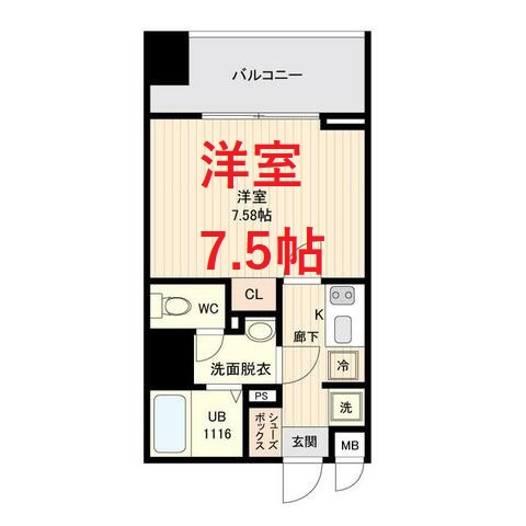 【間取り】 | オープンブルーム品川南大井