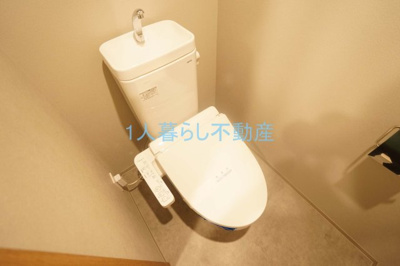 【トイレ】 | オープンブルーム品川南大井