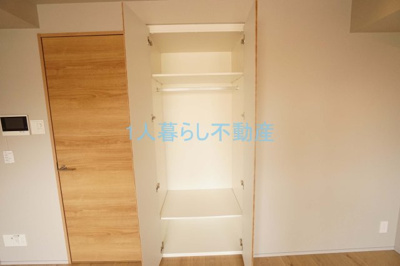 【収納】 | オープンブルーム品川南大井