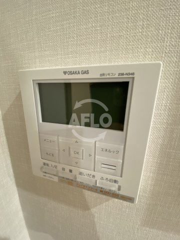 ブランズ北堀江プレイスの設備|ブランズ北堀江プレイス　床暖房
