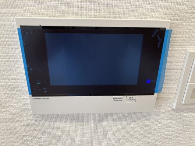 【セキュリティ】コンフォートサウス白金台
