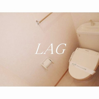 【トイレ】 | エスポワールフジ | トイレです。