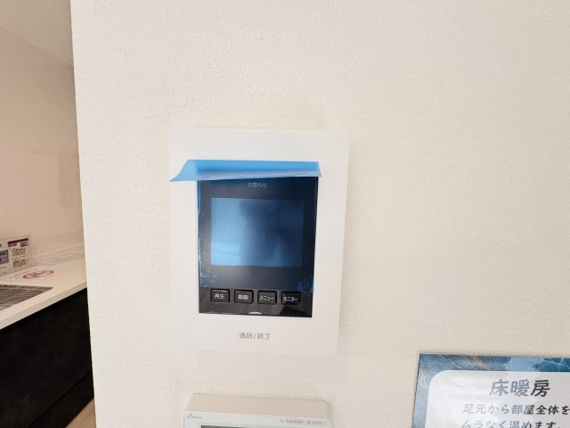 松戸市殿平賀新築戸建【殿平賀小学校：2分】のセキュリティ|来客時も安心のTVモニター付きインターフォン