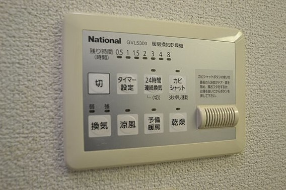 神戸市灘区篠原本町１丁目の賃貸マンションの設備