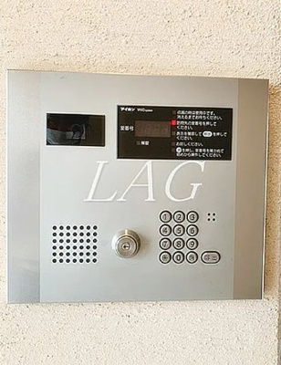 【セキュリティ】 | サンテミリオン池袋Ⅲ | オートロックです。
