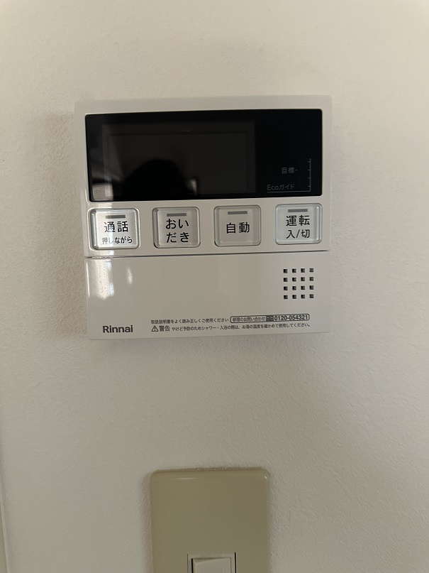 藤本コーポBの設備