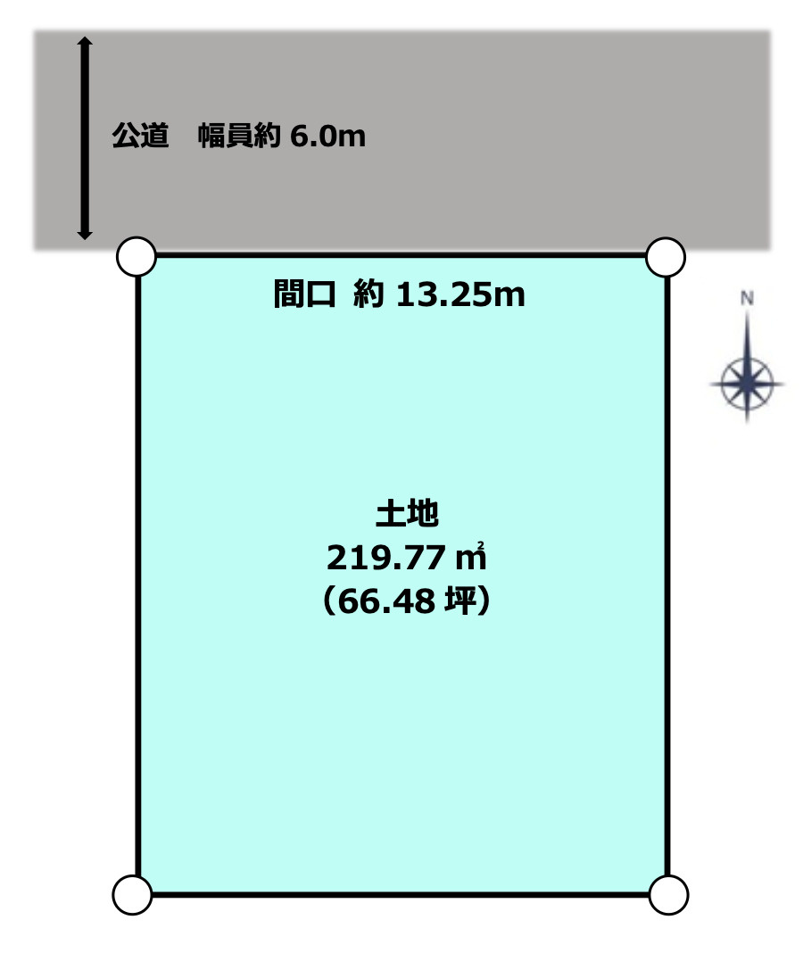 あま市森八丁目　売土地の土地図|敷地面積66.48坪　間口13.2mの広々とした土地です！