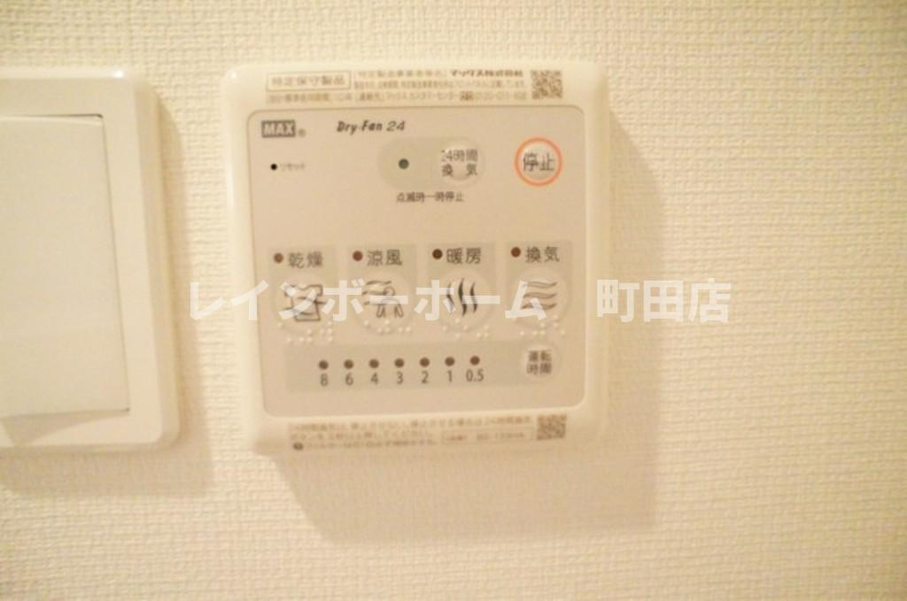 リブリ・Caro※初期費用分割あと払いサービス利用可能物件の設備
