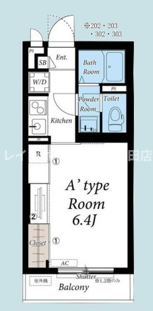リブリ・Caro※初期費用分割あと払いサービス利用可能物件の間取り