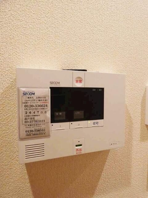 へーベルメゾン品川の設備