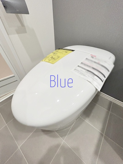 【トイレ】 | シャルボン