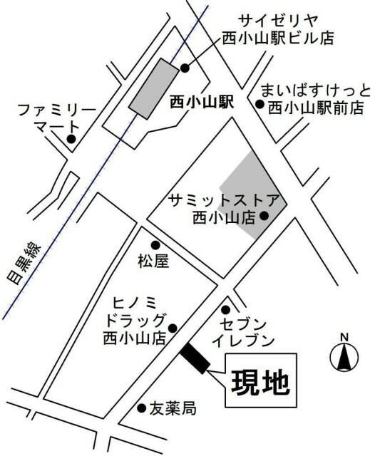 ルーエの周辺