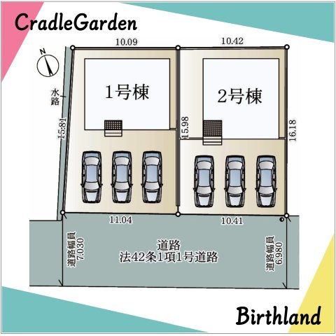 新築戸建・新築建売　大玉村玉井第7　玉井小・大玉中の区画図|駐車スペース3台可能です！（車種による）外出先からも自宅の様子が確認できる防犯カメラ付き！