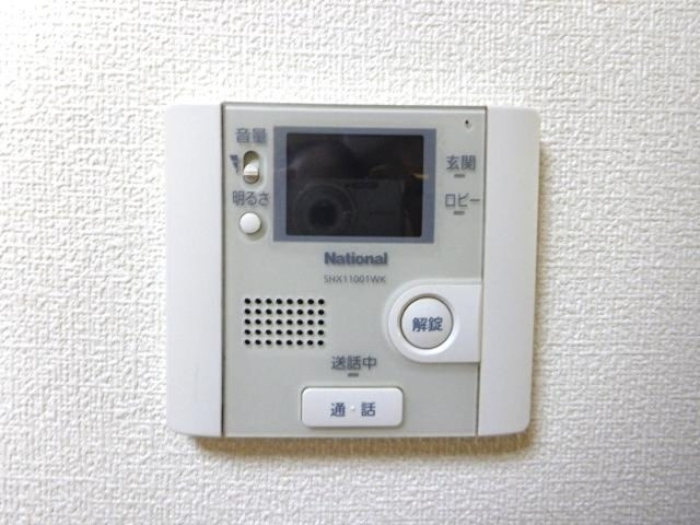 オンリーワン古新開のセキュリティ