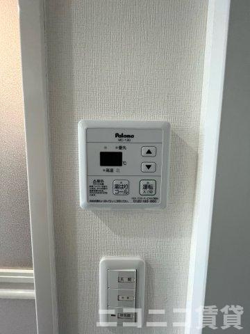 新宿区弁天町のアパートの設備|別号室イメージの為、現状を優先致します。