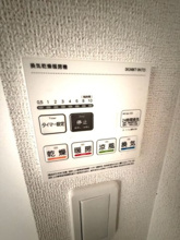 【設備】 | カーサフロイデ