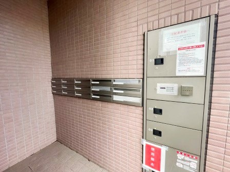 メイクネクストのその他