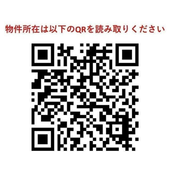 【その他】ドゥーエ大森Ⅱ