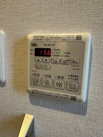 【設備】