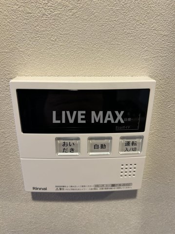 【設備】プラウドフラット大井町
