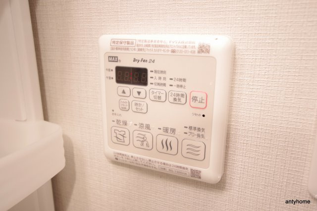 S-FORT江坂垂水町 仲介手数料無料の設備