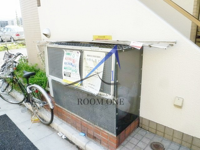 ヘリオス相互世田谷