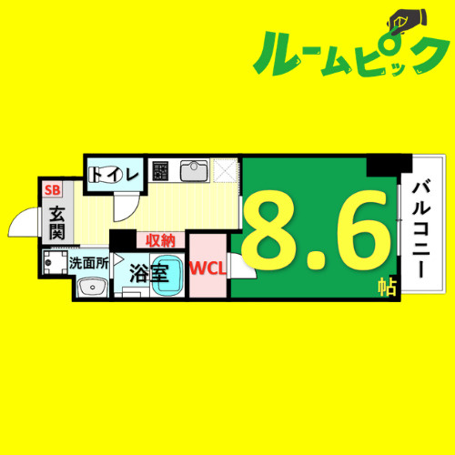 S-FORT金山　名古屋市賃貸　仲介手数料無料