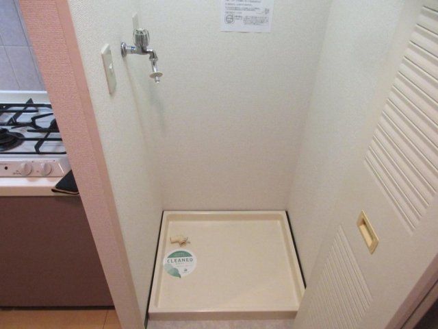 【設備】